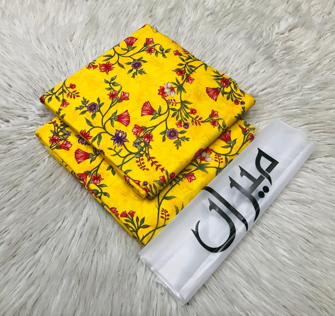 Bana Doria 2Pc Linen Suit – All Over Print