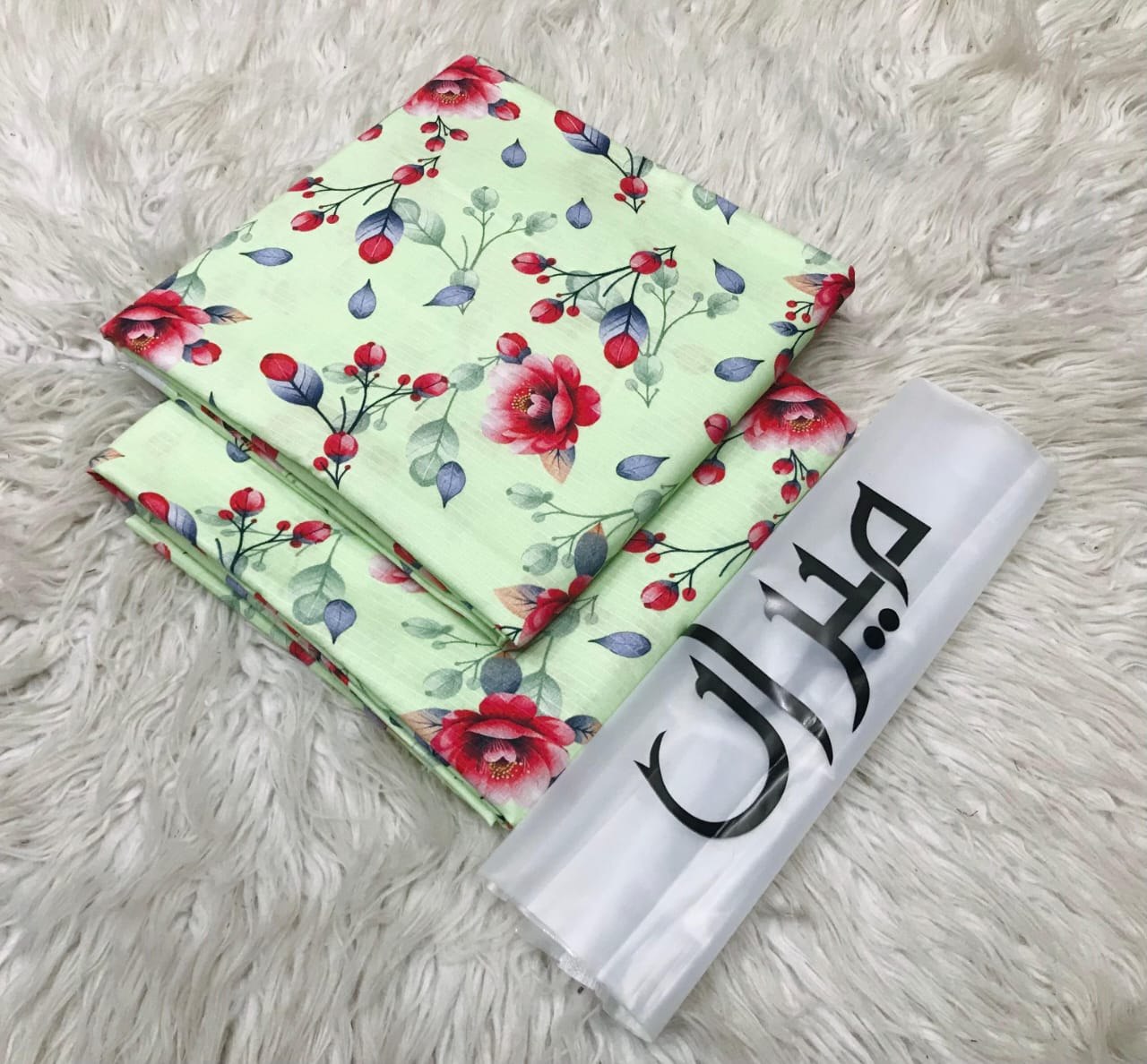 Bana Doria 2Pc Linen Suit – All Over Print