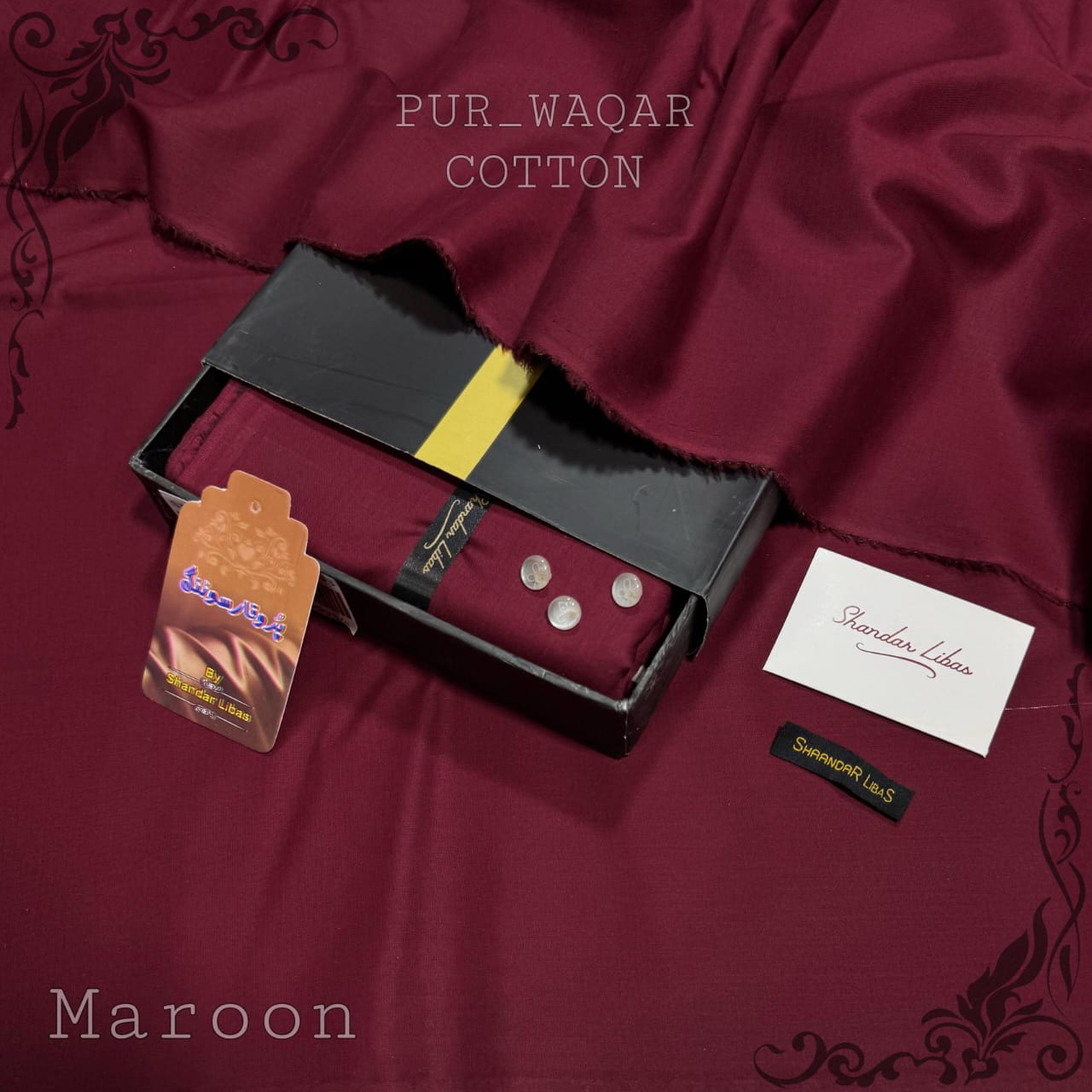 Pur-Waqar Suiting by Shandar Libas – 100% Pure Soft Egyptian Cotton (AirJet Kinari)